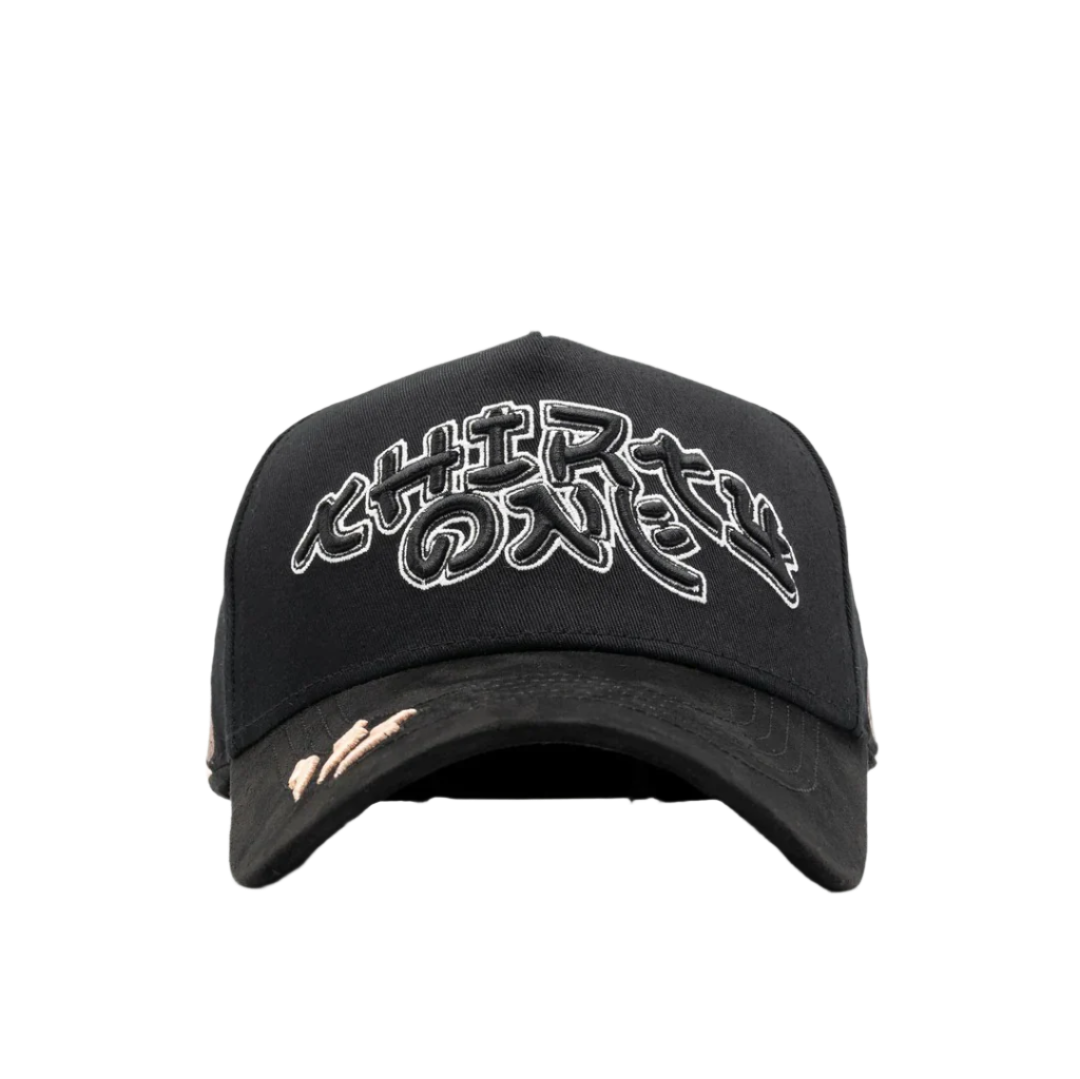 31 MUREKAMI - 31 Hatz